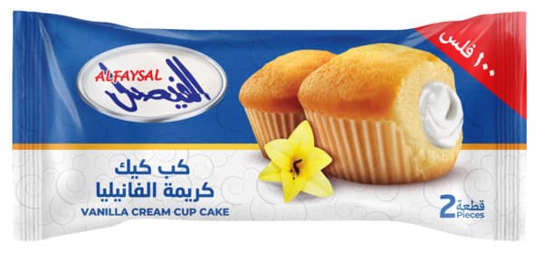 Al Faysal Vanilla Cream Cup Cake 60G