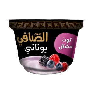 Al Safi Greek Style Dessert Mixed Berries 150G