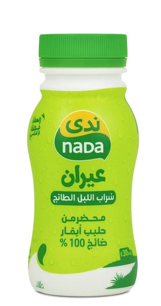 Nada Ayran Laban Drink 180ml