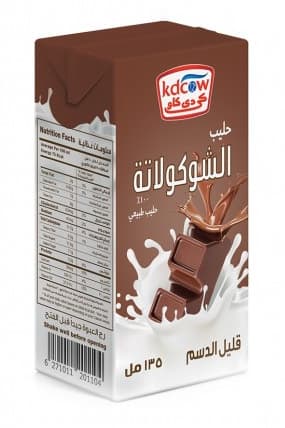 KD Cow Long Life Chocolate Milk