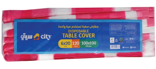 City Bio-Degradable Sufra Rolls 100 X100Cm 6X20 Sheets