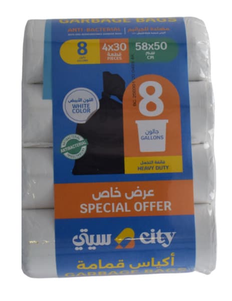 City Garbage Bags White Roll 8 Gallons 4X30's 58X50Cm