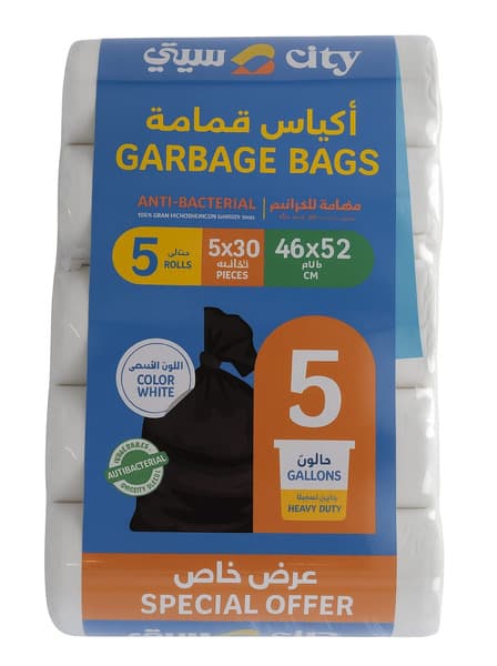 City Garbage Bags White Roll 5 Gallons 5X30's 46X52Cm