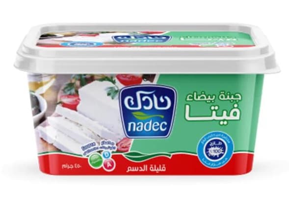 Nadec Low Fat Feta Cheese White 450G