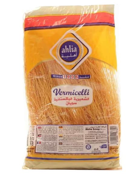 أهلية شعيرية 150 جم
