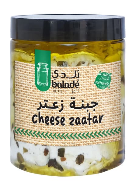 Balade Cheese with Zaatar & Olive Oil 500G
