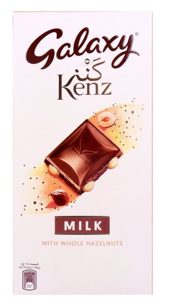 Galaxy Kenz Milk Chocolate With Whole Hazelnuts 90 G