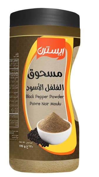 Eastern Black Pepper Powder 170g