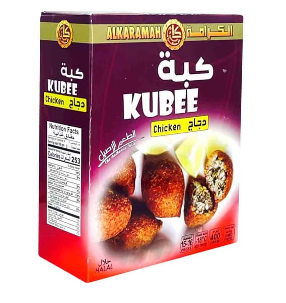 Al Karamah Frozen Chicken Kubee 400G
