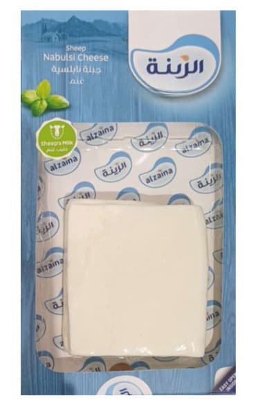 AlZeina Jordanian Sheep Nabulsi Cheese 150G