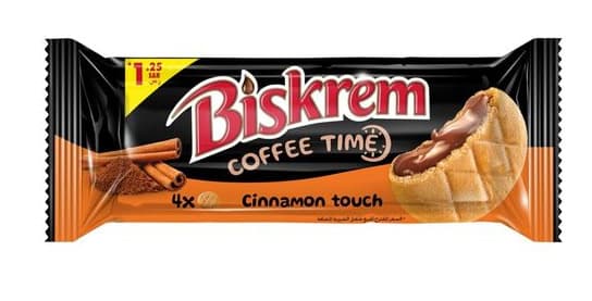 Ulker Biskrem Coffee Time Cinnamon Cookies 4Pcs