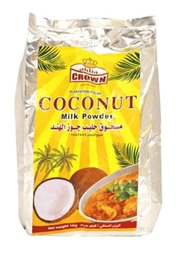 Ahlia Crown Coconut Milk Powder 1Kg