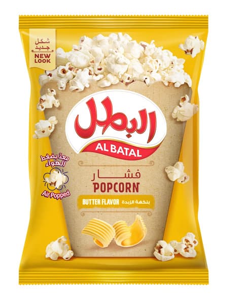 Al Batal Butter Flavor Popcorn 90G