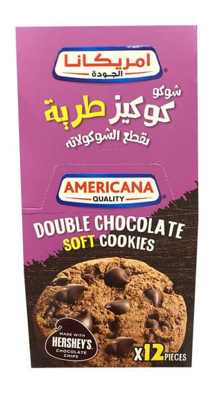Americana Made With Hershey's Double Chocolate Soft Cookies 12X40G