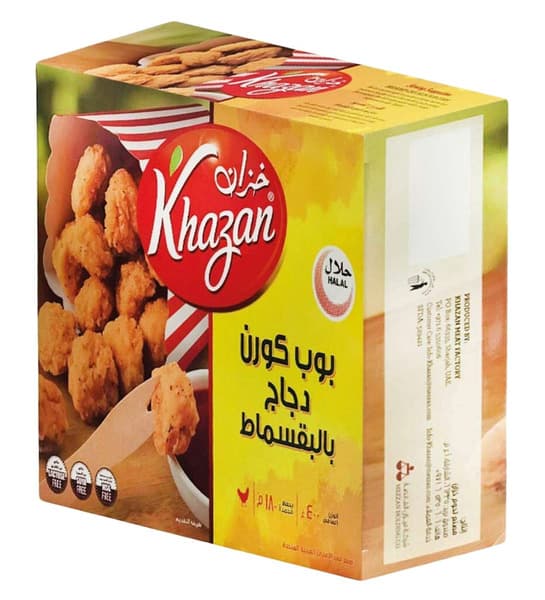 Khazan Frozen Chicken Popcorn 750G