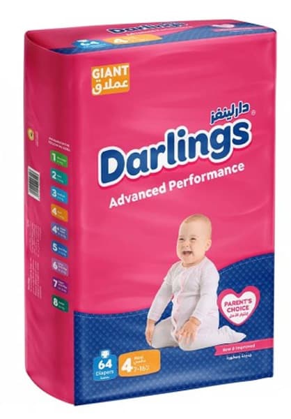 Darlings Advanced Giant Size 4 Maxi Diapers (7-16 Kg) 64 Pcs