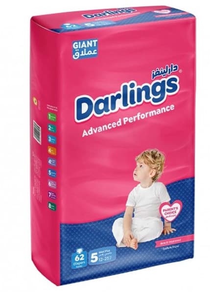 Darlings Advanced Giant Size 5 Maxi Plus Diapers (12-25 Kg) 62 Pcs