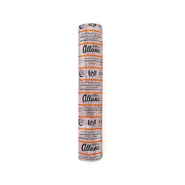 Allana Frozen Buffalo Minced Meat 450G