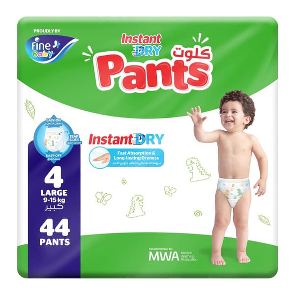 Fine Baby Instant Dry Diaper Pants Size 4 Large 9 15kg 44 Pcs