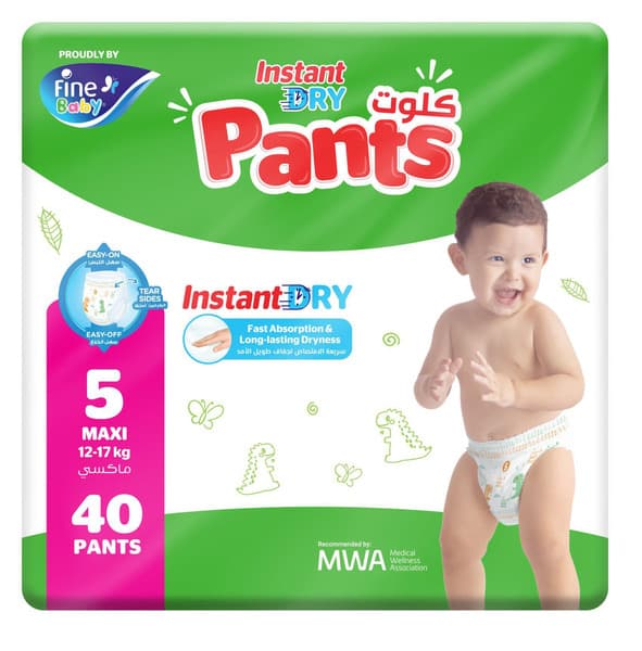 Fine Baby Instant Dry Diaper Pants Size 5 Maxi 12 17kg 40 Pcs