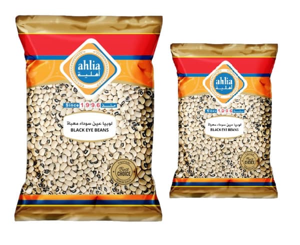 Ahlia Black Eye Beans 800 g + 400 g