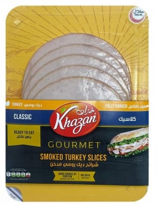 Khazan Gourmet Classic Smoked Turkey Strips 180G