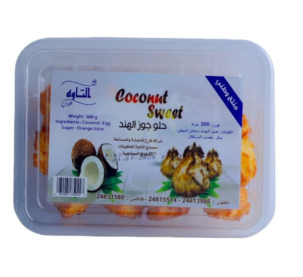 Al Tawah Coconut Sweet 300G