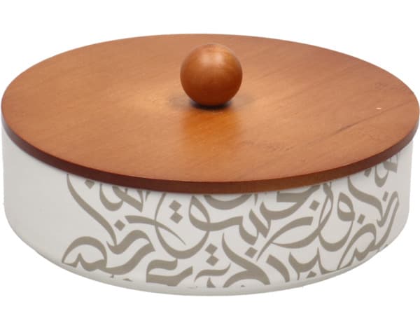 Into Home Round Bowl & Cover With Decal 6Cm