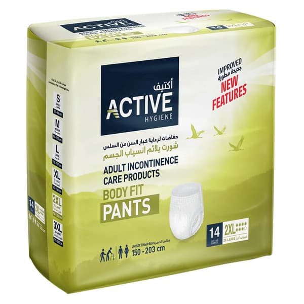 Active Unisex Fit 2X-Large Pants (150-203 cm) 14Pcs