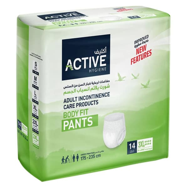 Active Unisex Pants 3X-Large Diapers (175-235 cm) 14Pcs