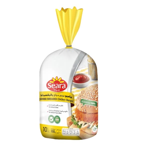 Seara Jumbo Breaded Chicken Burger 1Kg