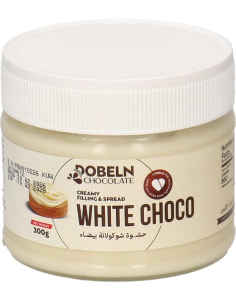Dobeln Chocolate White Chocolate Creamy Filling & Spread 300G