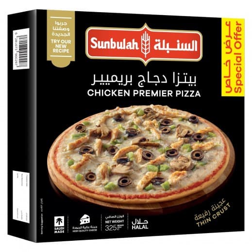 Sunbulah Frozen Chicken Premier Thin Crust Pizza 325G