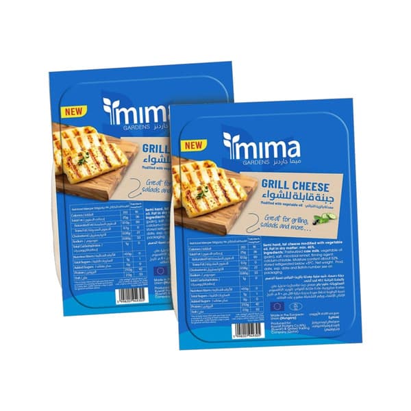 Mima Gardens Grill Cheese Modified With Vegetable Oil 2X250G