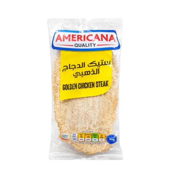 Americana Frozen Golden Chicken Steak 90G