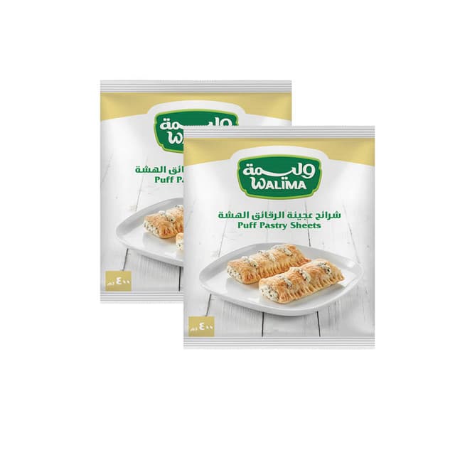 WALIMA PUFF PASTRY SQUARE 2X400GM