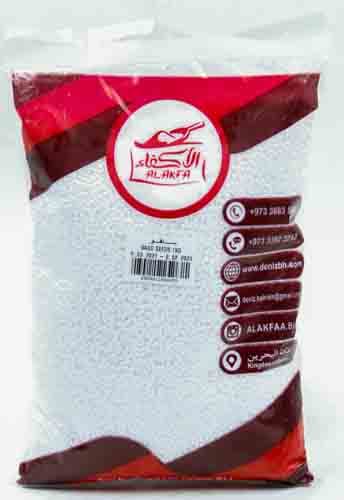 AL AKFFA SAGO SEED 1KG