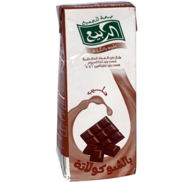 ALRABIE MILK CHOCOLATE 200 ML