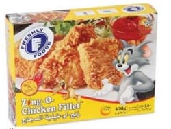 FRESHLY CHICKEN FILLET 450GM