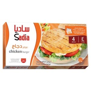 SADIA CHICKEN BURGERS 224G