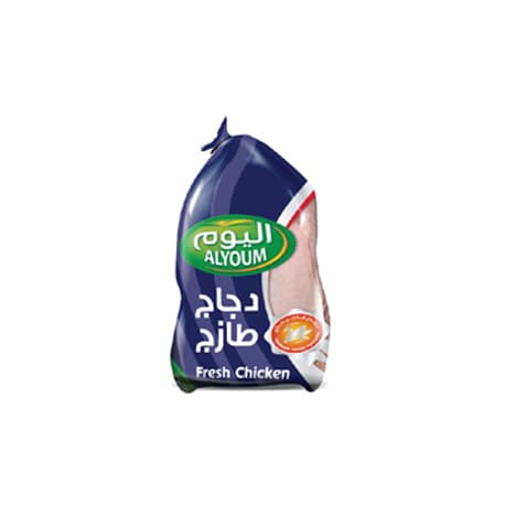 ALYOUM FR CHICKEN 1.2KG