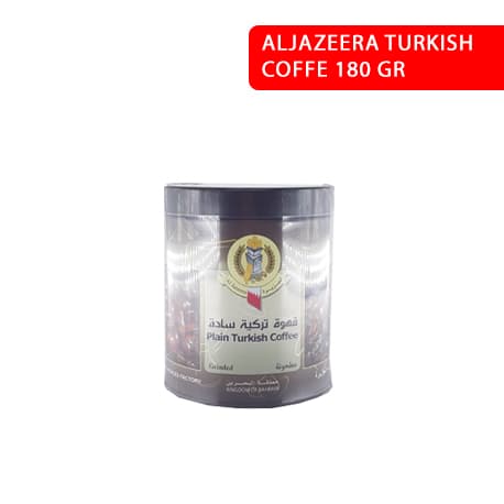 ALJAZEERA TURKISH COFFE 180 GR