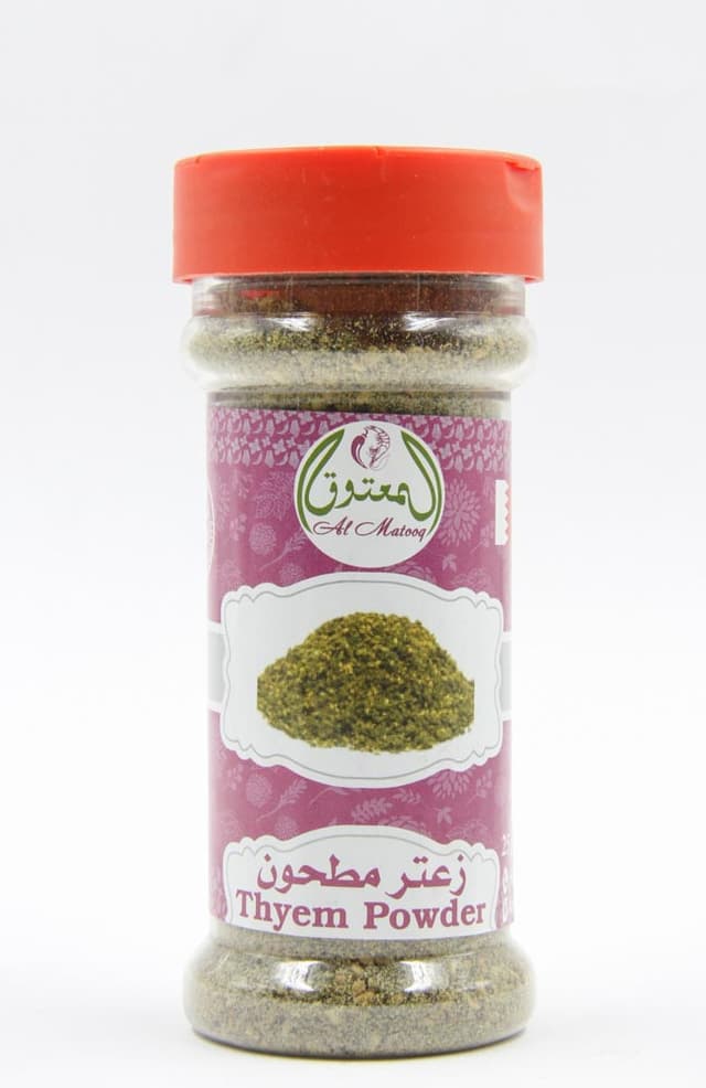 AL MATOOQ THYEM POWDER 25GM