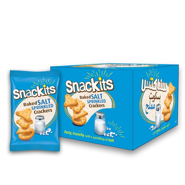 NABIL SNACKITS SALTED BAKED BITES 8X26 GR