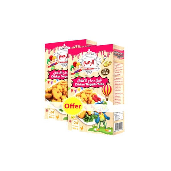الزعيم ناجتس دجاج - أطفال 2 * 500 غرام