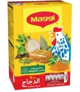 MAGGI CHICKEN STOCK 16X18GM