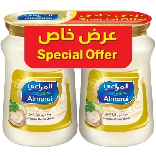 ALMARAI GOLD JAR CHEESE 2x500GR