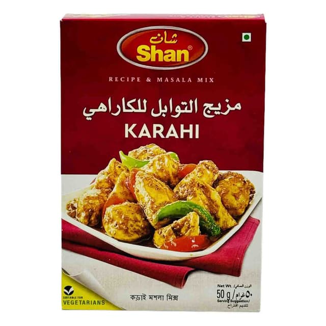 SHAN KARAHI/FRY GOSHT MIX 50GR