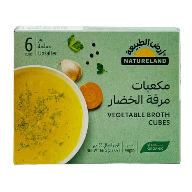 Natureland Vegetable Broth