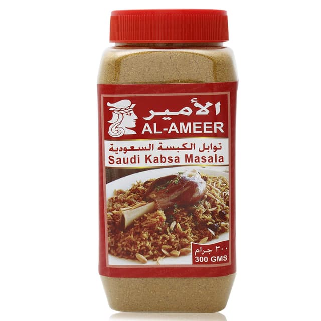 AL AMEER SAUDI KAB.MASALA 300 GR